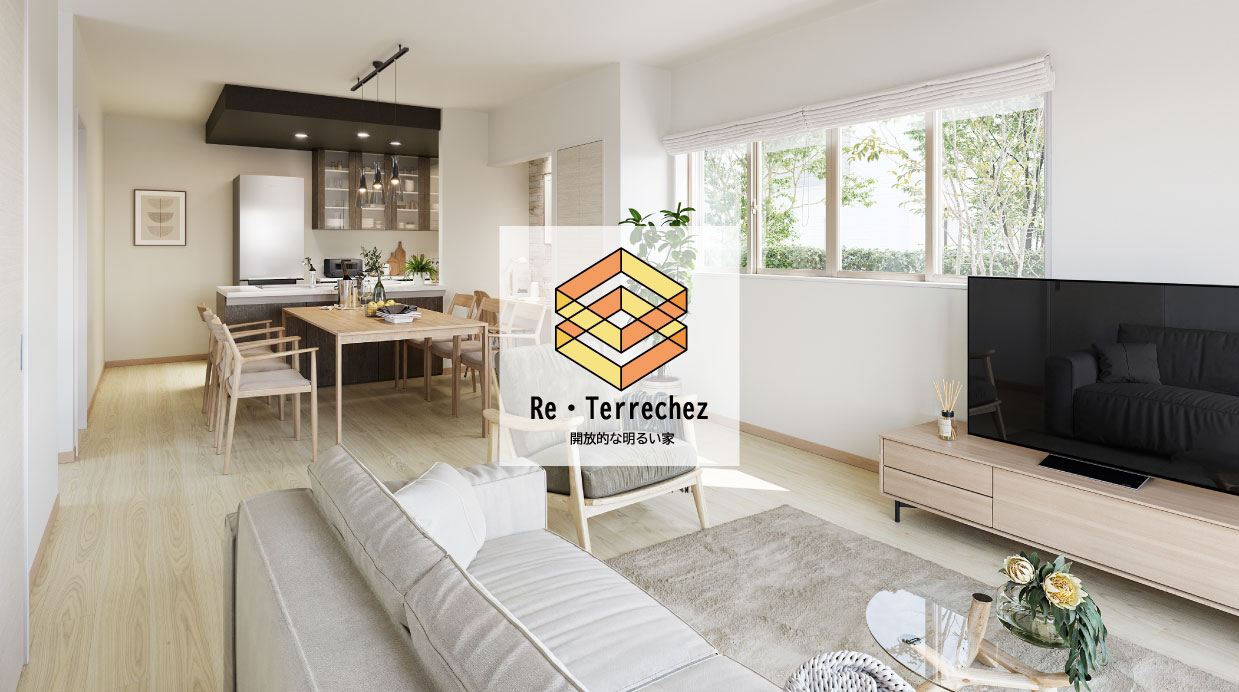 商品紹介テラシエ