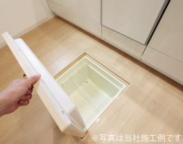床下収納
