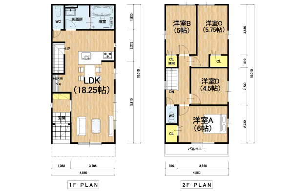テラシエ 間取り例 【26坪】2.5×5.5(南)