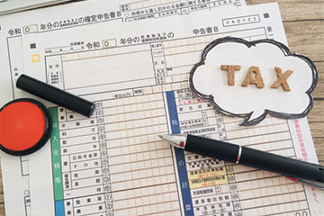 会社の節税対策として売却したい