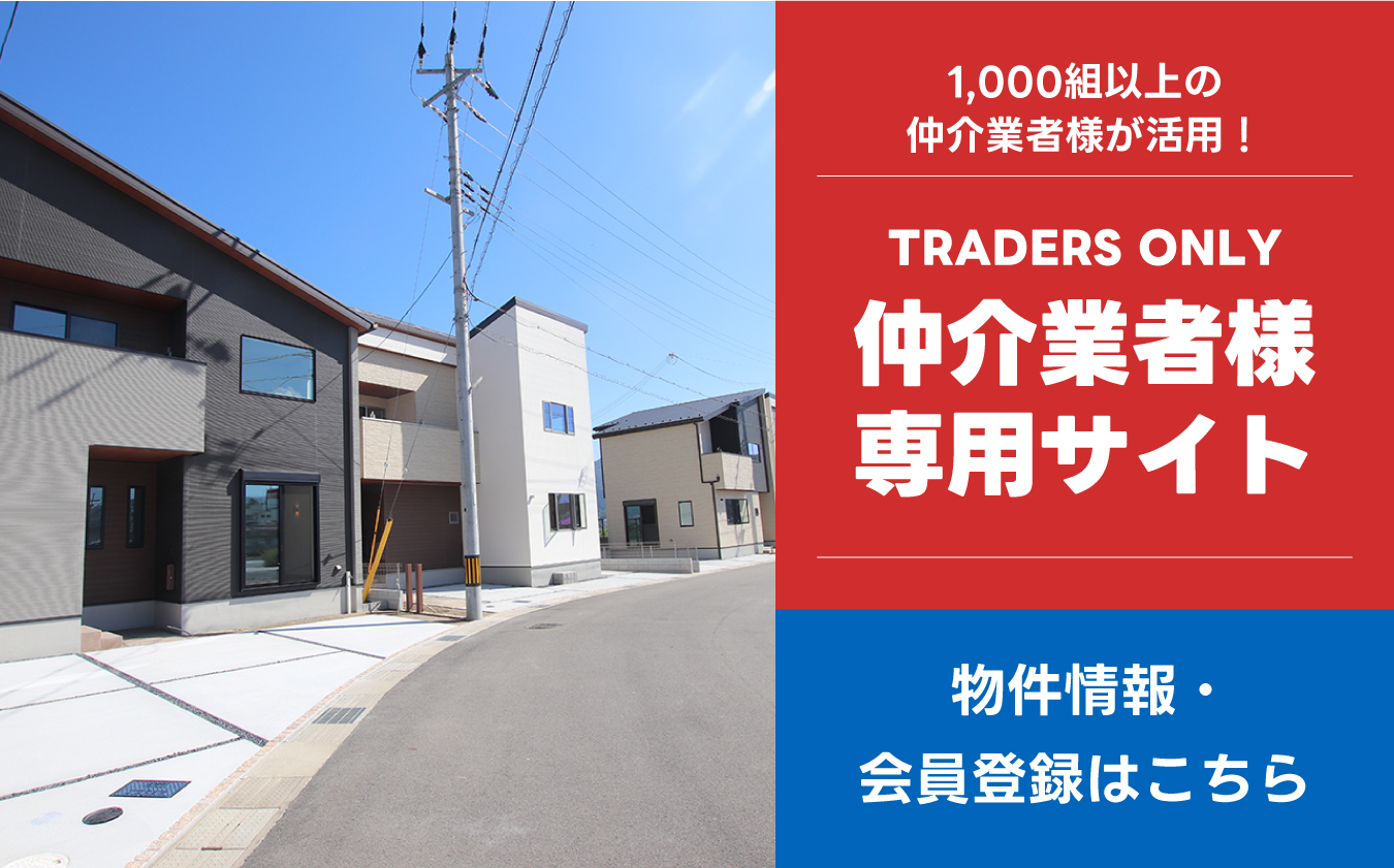 ♡L♡様専用 モデッカ モデルクレジット株式会社モデッカL（ビジネス）個人事業主