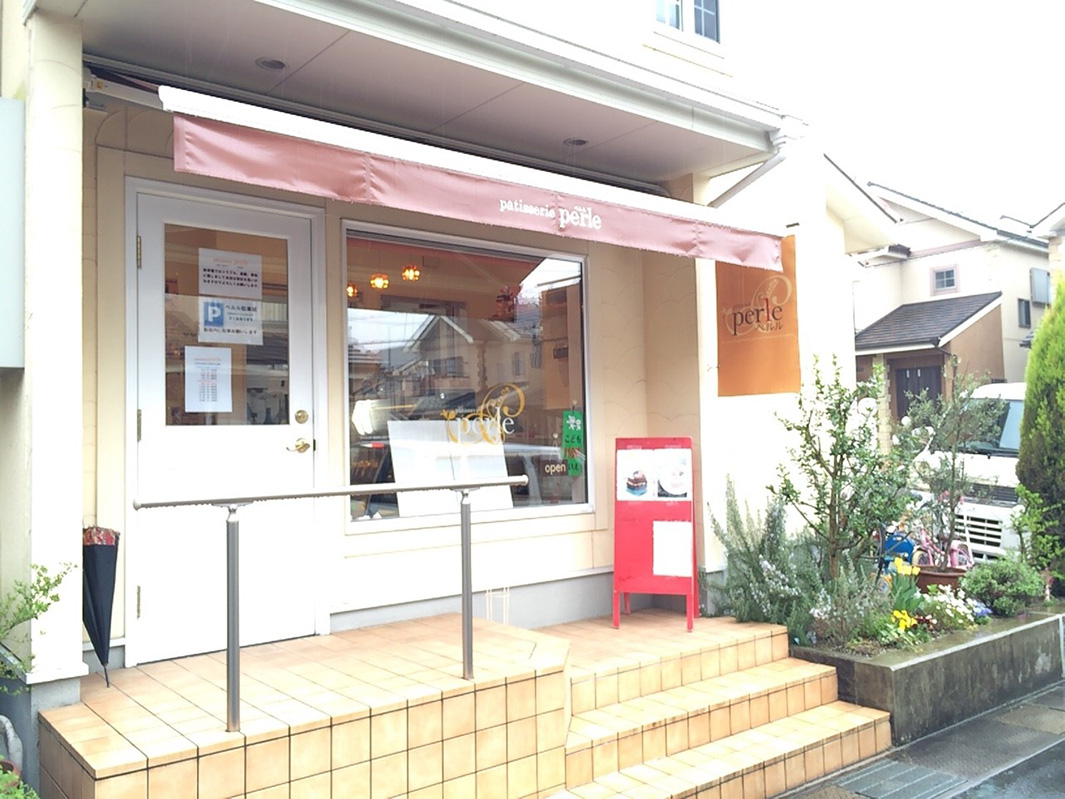 エルハウジング　施工事例