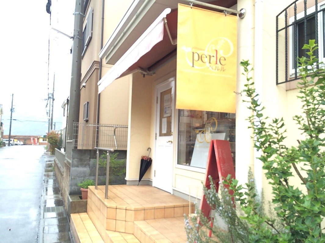 エルハウジング　施工事例