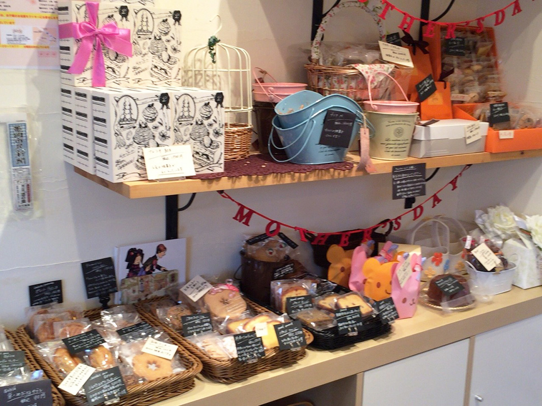 エルハウジング　施工事例