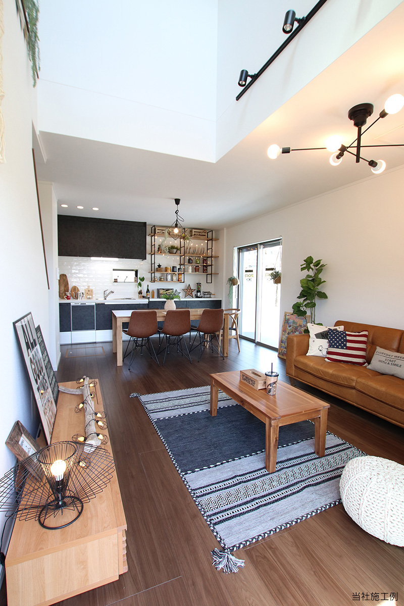 エルハウジング　施工事例