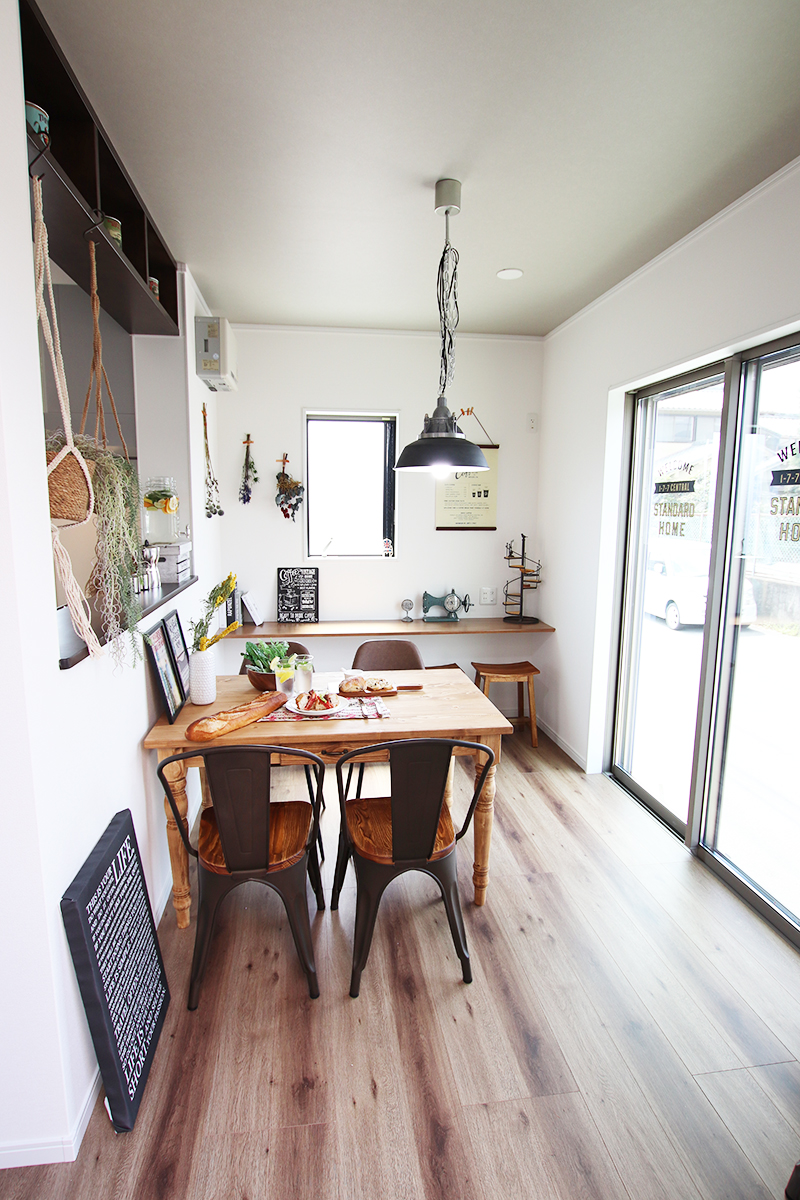 エルハウジング　施工事例