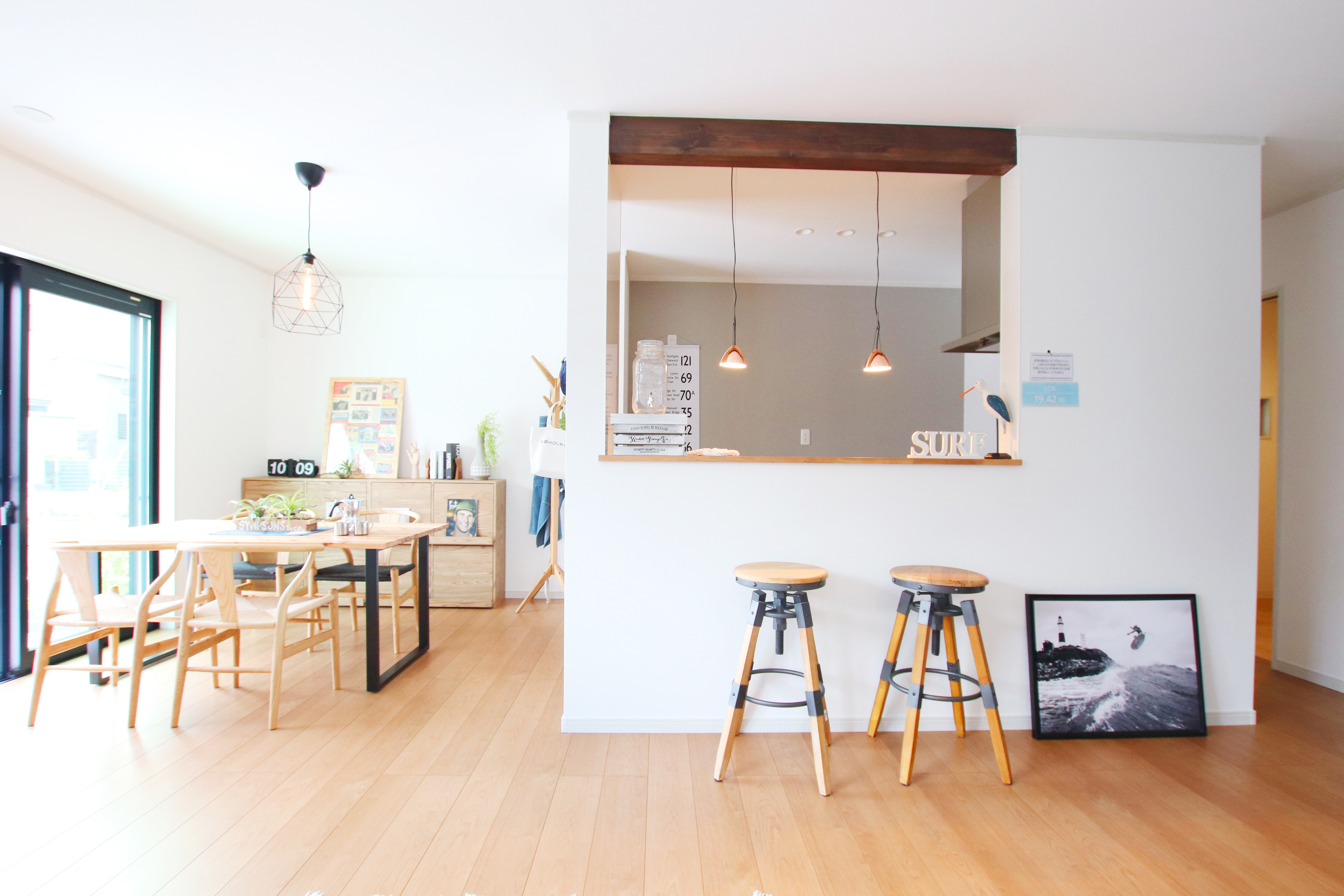 エルハウジング　施工事例