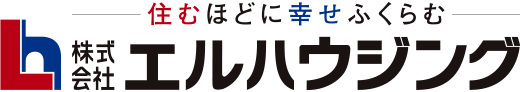 仲介業者様 専用サイト