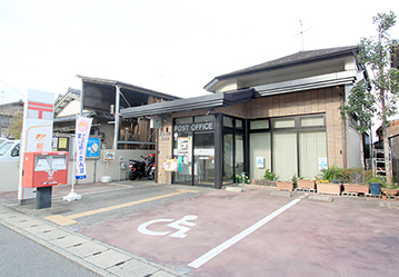 京都中央信用金庫 嵐山支店：徒歩8～9分