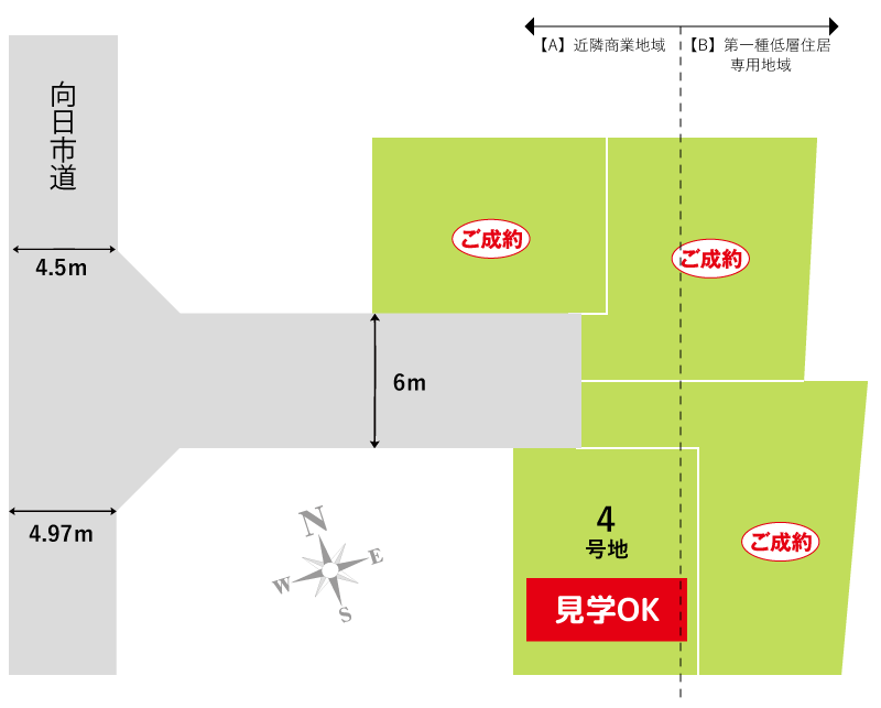 セントフローレンスタウン阪急西向日駅Ⅱ　区画図
