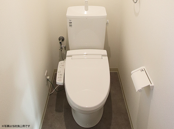 【リクシル】高機能トイレ「LC便器」