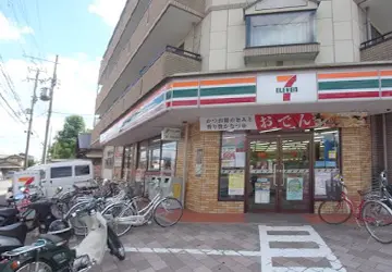 セブンイレブン 京都西賀茂店　自転車7分