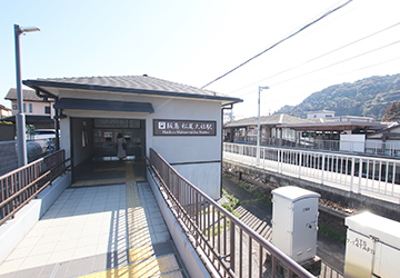 阪急嵐山線「松尾大社」駅