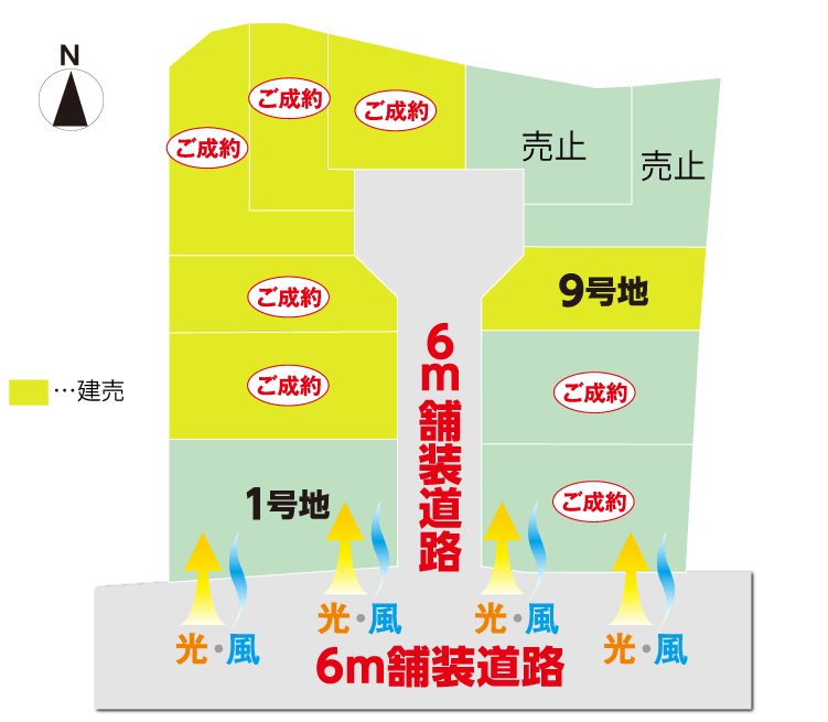 セントフローレンスタウン阪急松尾大社Ⅲ(右京区)　区画図