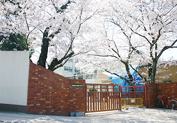 京都市立柊野小学校　徒歩6分～7分