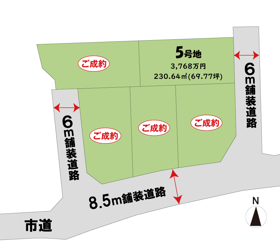 セントフローレンスタウンJR嵯峨嵐山(売土地)　区画図