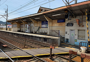 京阪石山坂本線「唐橋前」駅　徒歩11分