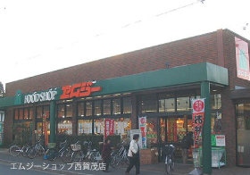 エムジーショップ西賀茂店