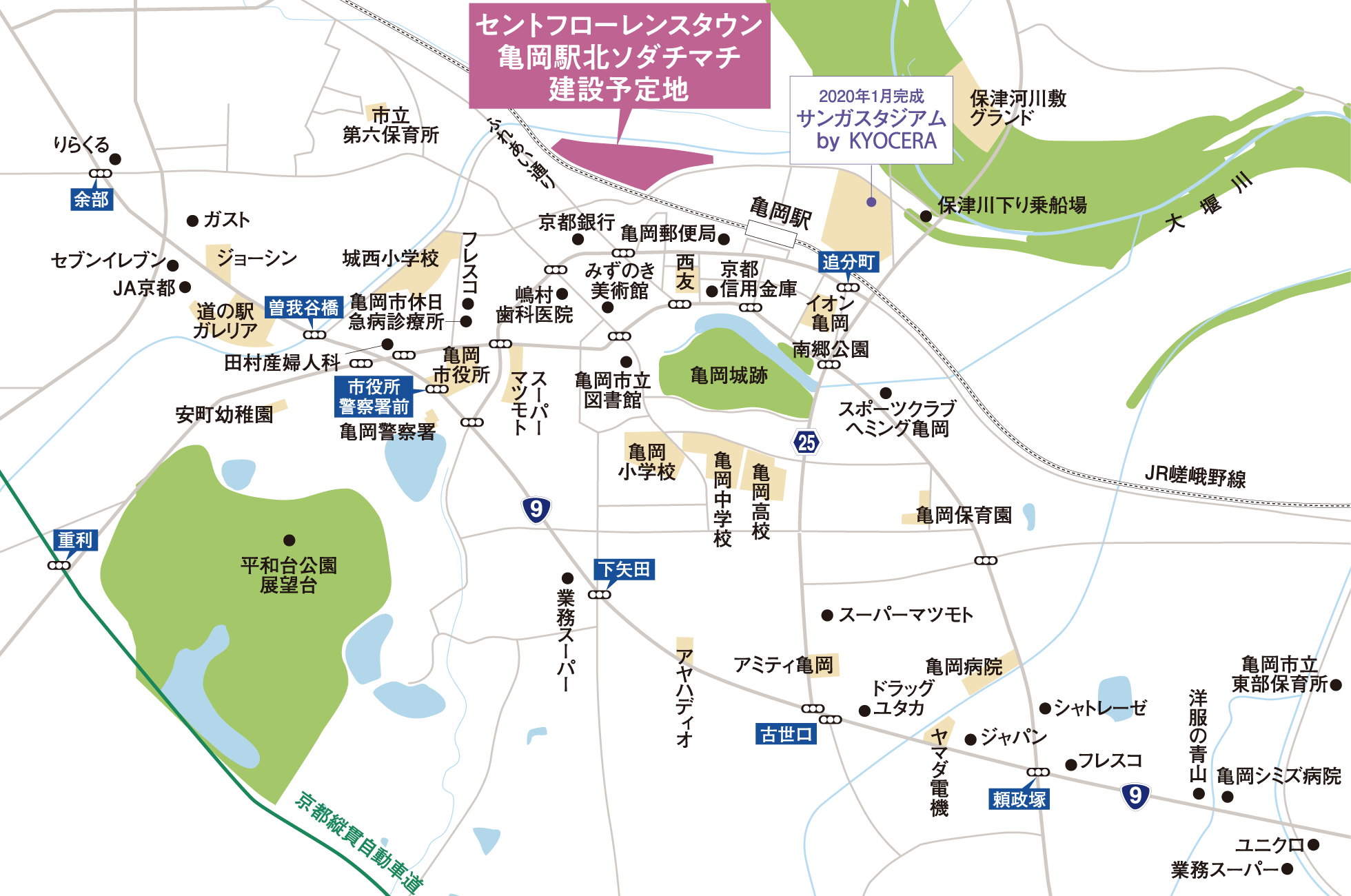 セントフローレンスタウン亀岡駅北ソダチマチの周辺地図