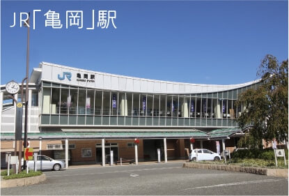 JR「亀岡駅」