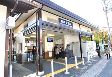 阪急嵐山線「上桂」駅