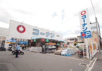 コーナン西陣上七軒店　徒歩9分