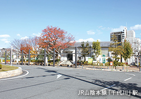 JR山陰本線「千代川」駅