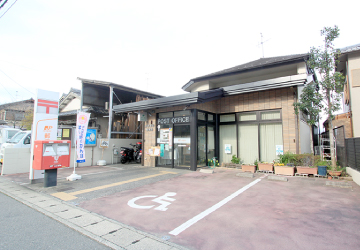 京都愛宕郵便局：徒歩9分～10分
