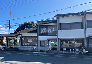 京都信用金庫 御室支店　徒歩3分