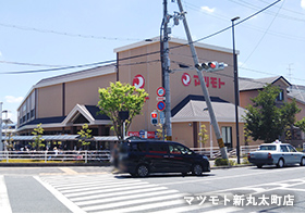 マツモト新丸太町店