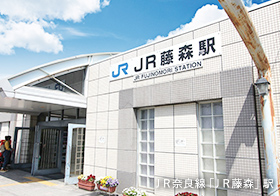 JR奈良線「JR藤森」駅