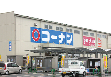 コーナン亀岡篠店