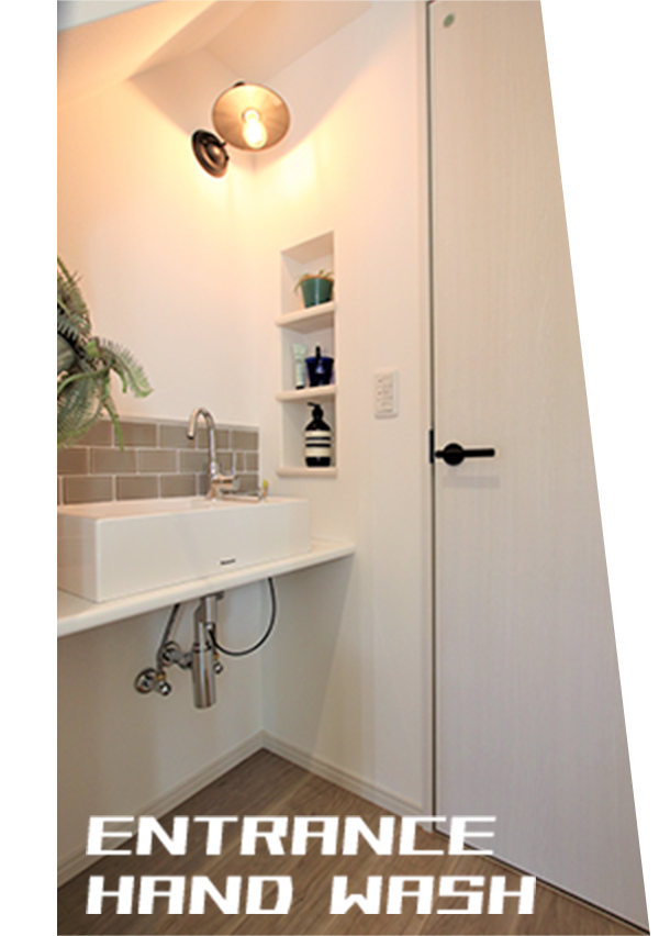 ENTRANCE HAND WASH
