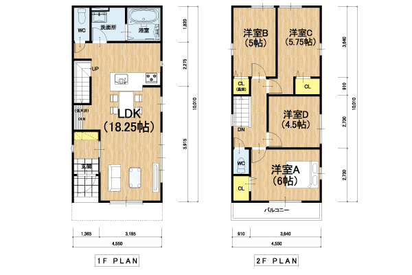 テラシエ　間取り例　【26坪】2.5×5.5（南）